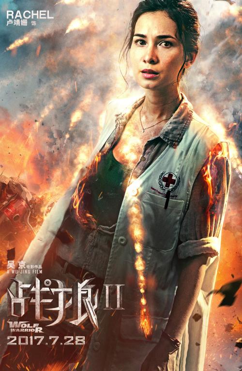 高中毕业证上都有什么信息