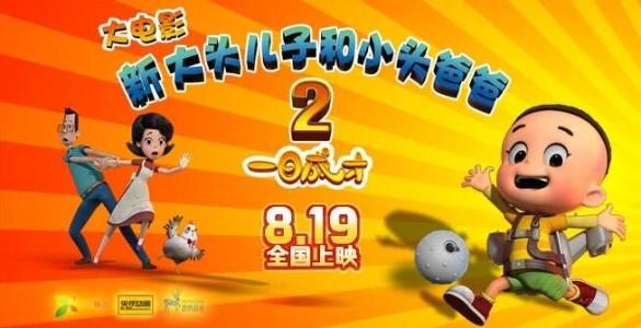 高仿日本杉山女學園大學学位证
